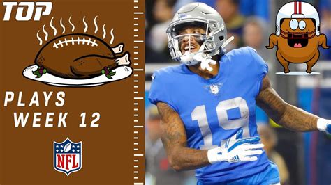 Top Plays of Thanksgiving Day! | NFL 2018 Highlights - YouTube