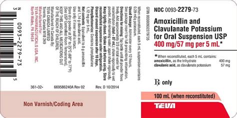 AMOXICI/CLAV K 400MG-57MG/5ML SUS 100ML - TEVA PHARMACEUTICALS USA