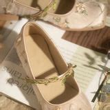 Cecilia Embroidery Tulle Ballet Flats