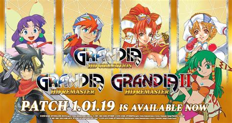 Grandia HD Remaster & Grandia II HD Remaster gets a patch addressing ...