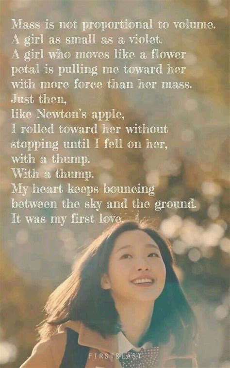 beautiful poem Goblin Korean Drama, Korean Drama List, Goblin Kdrama ...