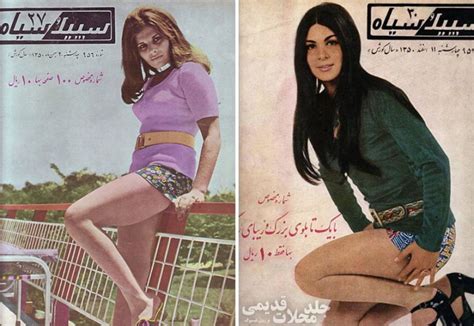 Iran: look donne anni '70 FOTO - WDonna.it