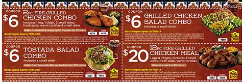 el pollo loco printable coupons 2017 – PrintableTemplates