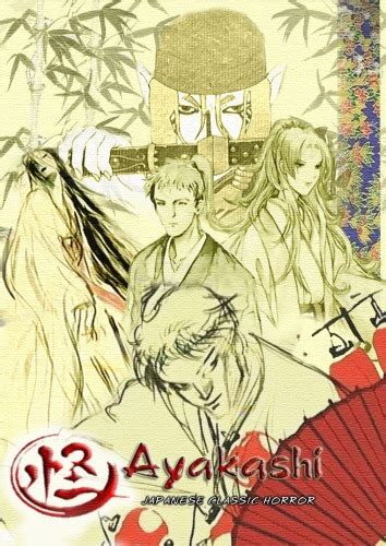 Ayakashi: Japanese Classic Horror - Anime - AniDB