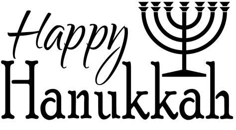 Happy Hanukkah!! - Princeton Real Estate