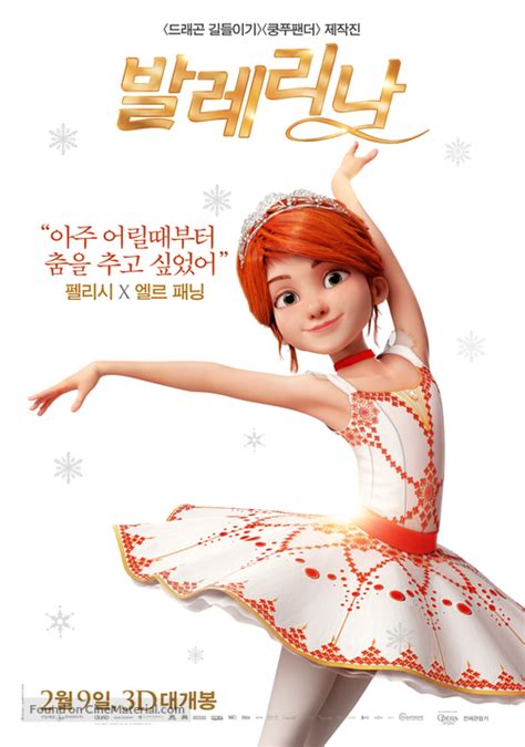Ballerina (2016) South Korean movie poster