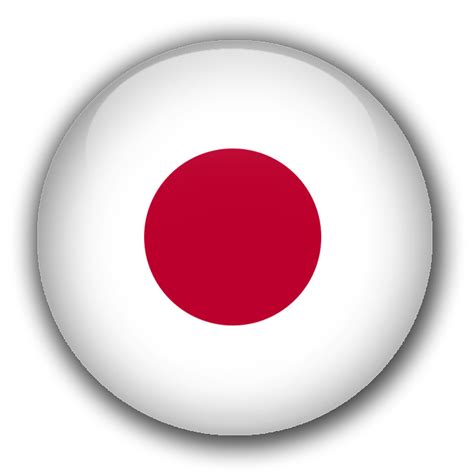 Flag of Japan Clipart | Clipart Nepal