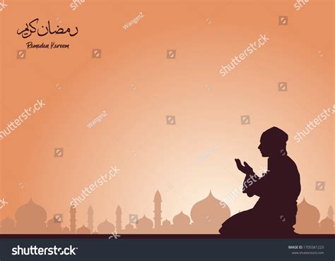 1,746 Muslim Who Pray Images, Stock Photos & Vectors | Shutterstock