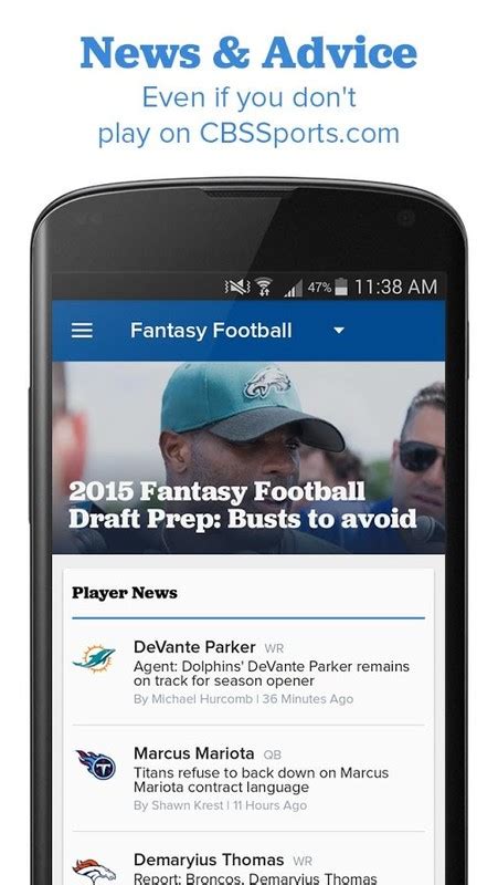 CBS Sports Fantasy APK Free Android App download - Appraw