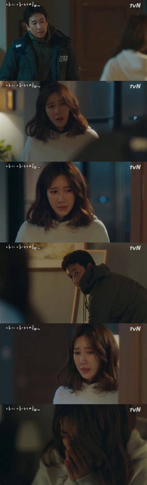 [Spoiler] "My Mister" Lee Sun-kyun lies to wife Lee Ji-ah about IU @ HanCinema :: The Korean ...