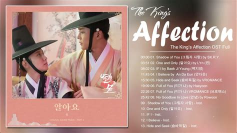 [Full Part. 1 - 7] The King's Affection OST | 연모 OST - YouTube