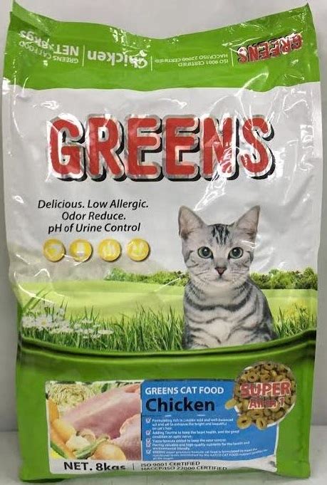 Green Cat Food - InfoSantai