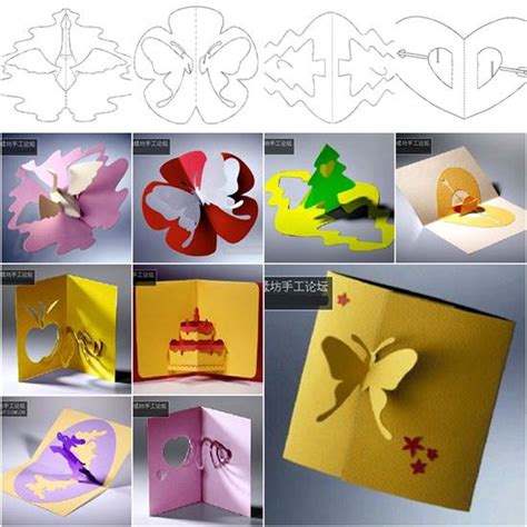 How to DIY 3D Kirigami Greeting Cards with Templates