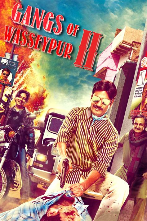 Gangs of Wasseypur - Part 2 (2012) - Posters — The Movie Database (TMDB)