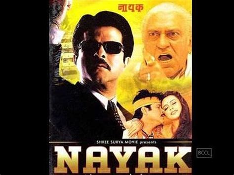 Nayak: The Real Hero