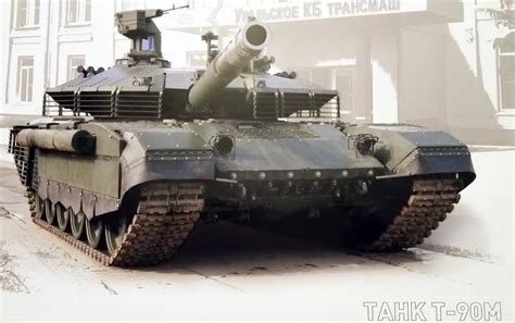 Below The Turret Ring: Russian T-72B3 receive armor upgrades