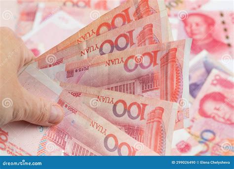 Paper Banknotes of Various Denominations, Chinese Yuan , Business Stock ...