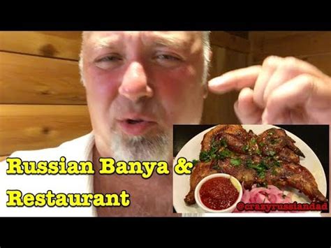 RUSSIAN BANYA + RUSSIAN FOOD = AWESOME - YouTube