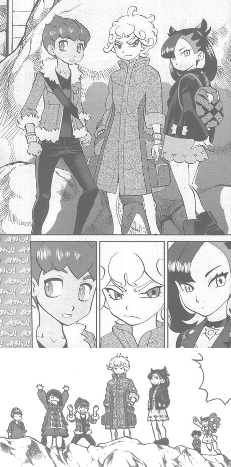 Marnie, Bede & Hop in the Pokemon Adventures manga. : r/ChurchofMarnie