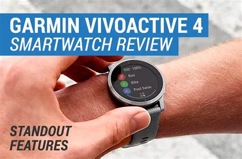 Garmin Vivoactive 4 Review: The Complete Smartwatch Guide