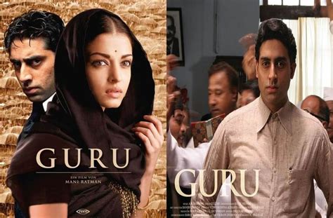 Guru Movie (2007) Netflix: Cast, Crew, Release Date, Story, Watch Online