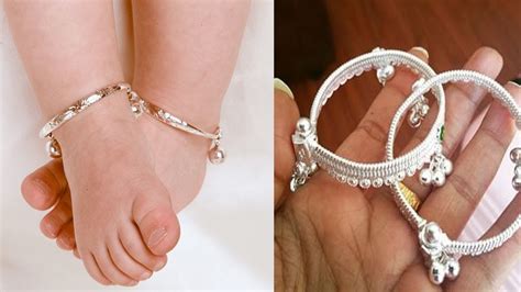 Kids Anklet Designs : बच्चों के पैर में खूबसूरत लगेंगी ये चाँदी की पायल ...