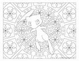 151 Mew Pokemon Coloring Page · Windingpathsartcom sketch template