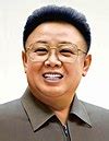 Kim family (North Korea) - WikiMili, The Best Wikipedia Reader