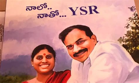 YSR: A legendary leader and gem of a person