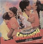 List of hindi Best Movies - 1991