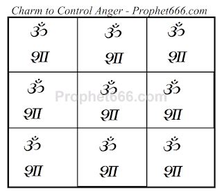 Soothing Yantra to Control Anger