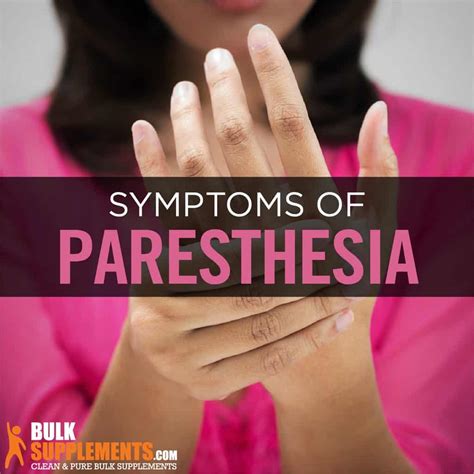 Paresthesia: Symptoms, Causes & Treatments