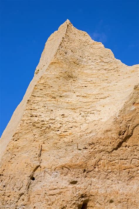 Sandberg 2 stock photo. Image of rock, evening, landscape - 11831928