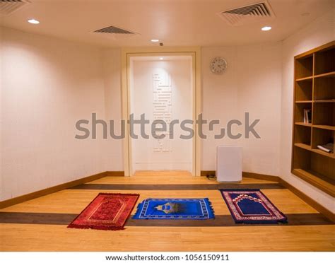 Prayer room interior : 3 597 images, photos et images vectorielles de stock | Shutterstock