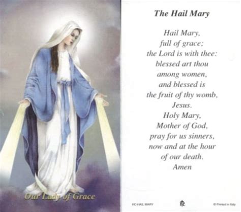 Catholic Prayer Cards