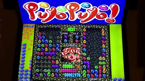 Puyo Puyo Arcade Cabinet MAME Gameplay w/ Hypermarquee - YouTube