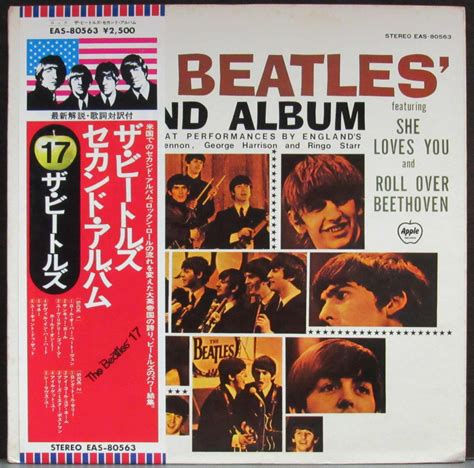 Пластинка Beatles' Second Album Beatles. Купить Beatles' Second Album Beatles по цене 7050 руб.