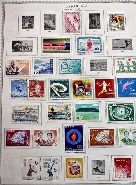 Vintage Minkus Global Stamp Album Including Stamps from Japan to Macau | EBTH