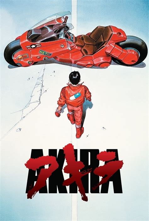 Anime Akira Picture - Image Abyss