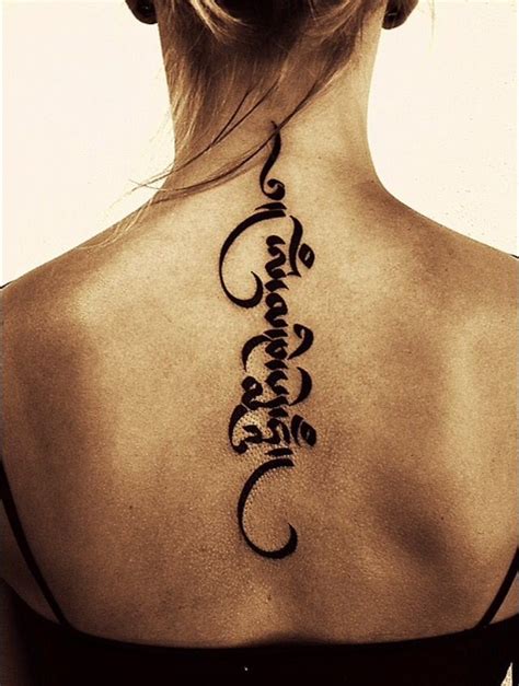 tibetan script tattoo ideas - Garland Mccallister