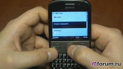 Nokia E5. Applications (Приложения) - YouTube