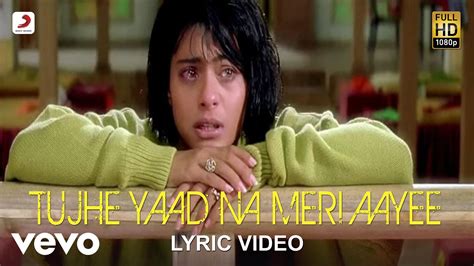 Tujhe Yaad Na Meri Aayee Lyric - Kuch Kuch Hota Hai | Kajol |Shah Rukh Khan | Lirik, Aktris