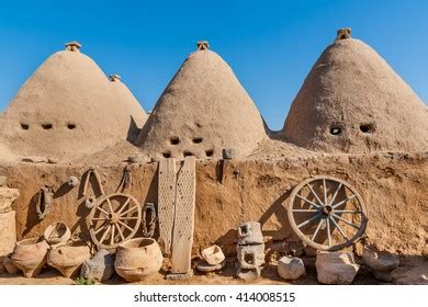 7 imágenes de Haran turkey - Imágenes, fotos y vectores de stock | Shutterstock