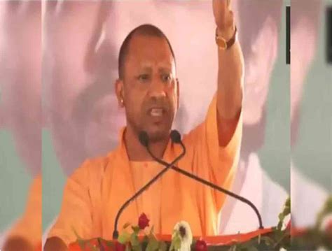 Congress Wants To Give Minorities Right To Eat Beef: CM Yogi | HydNow