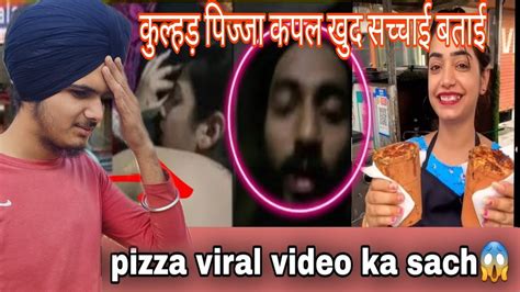 KULAD PIZZA VIRAL COUPLE ABOUT LEAKED VIDEO AND CURRENT LIFE SITUATION | AMBALA COMEDYCLUB - YouTube