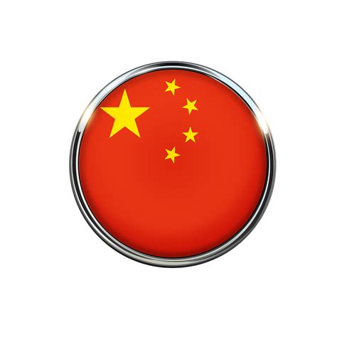 Shanghai Flag Background PNG Image - PNG Play