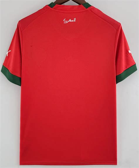 Morocco national team soccer jersey 2021-2022