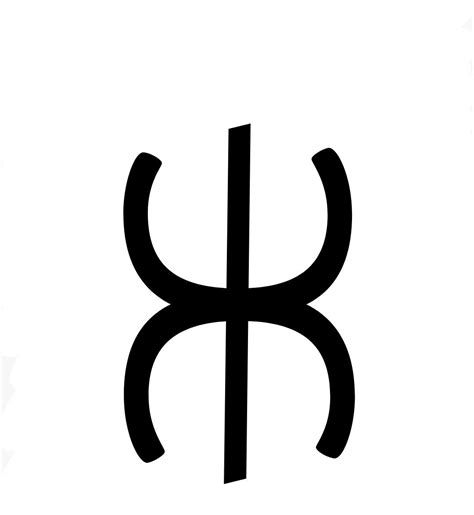 Dream symbol? I don't know what it means and can't find it. Anyone have ...