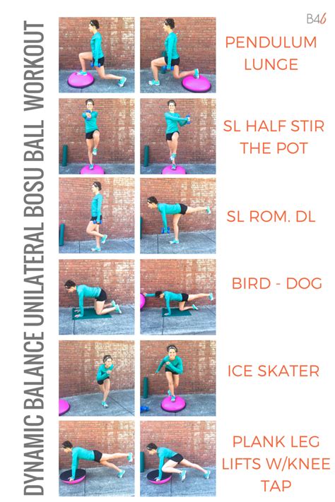 Printable Bosu Ball Exercises