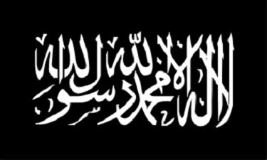 zenpundit.com » Blog Archive » Inscription on the flag of the Mahdi’s army?